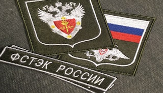 Оформить лицензию ФСТЭК на защиту информации в Михайловке – стоимость от 20334 руб. | ПромМир
