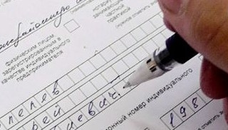 Оформление декларации о соответствии ЕАЭС от ПромМир в Михайловке, цена от 20334 руб.