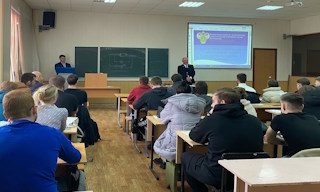 Профессиональная подготовка к проверке Ростехнадзора в Михайловке в октябре