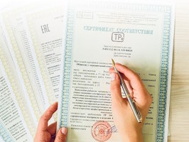 Сертификация продукции Михайловка