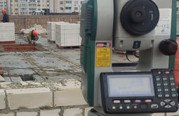 Сертификация ISO 14001 Михайловка